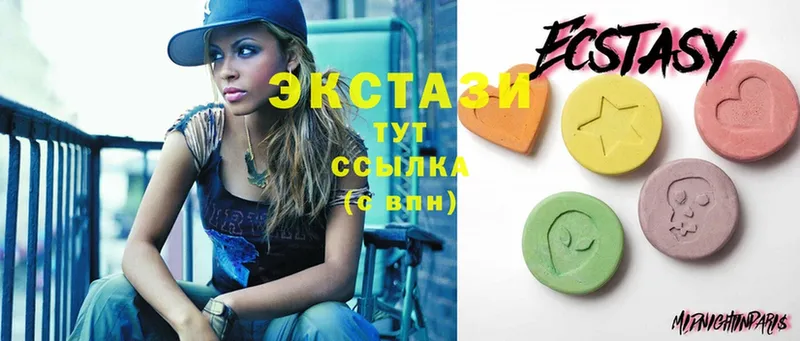 Ecstasy XTC  Краснодар 